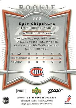 2007-08 Upper Deck MVP #375 Kyle Chipchura Back