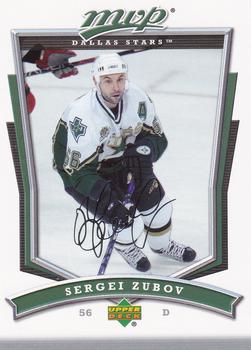 2007-08 Upper Deck MVP #276 Sergei Zubov Front