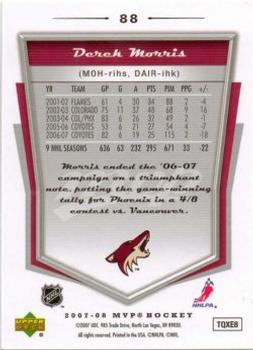 2007-08 Upper Deck MVP #88 Derek Morris Back