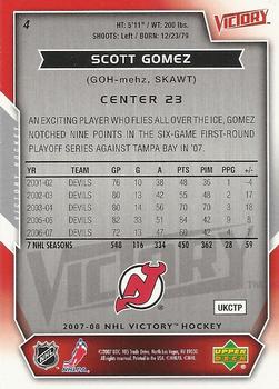 2007-08 Upper Deck Victory #4 Scott Gomez Back
