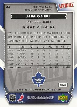 2007-08 Upper Deck Victory #58 Jeff O'Neill Back