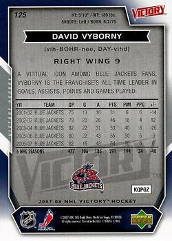 2007-08 Upper Deck Victory #125 David Vyborny Back