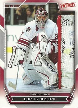 2007-08 Upper Deck Victory #195 Curtis Joseph Front
