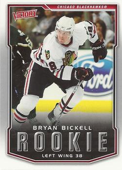 2007-08 Upper Deck Victory #208 Bryan Bickell Front