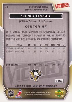 2007-08 Upper Deck Victory #14 Sidney Crosby Back