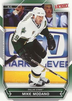 2007-08 Upper Deck Victory #188 Mike Modano Front