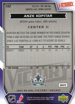 2007-08 Upper Deck Victory #192 Anze Kopitar Back