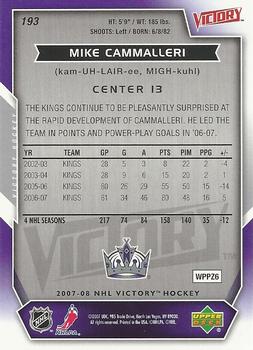 2007-08 Upper Deck Victory #193 Mike Cammalleri Back