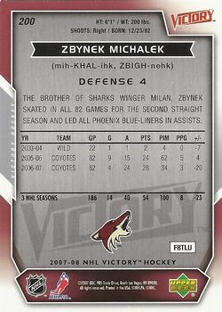2007-08 Upper Deck Victory #200 Zbynek Michalek Back