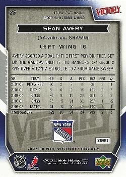 2007-08 Upper Deck Victory #25 Sean Avery Back