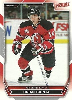 2007-08 Upper Deck Victory #5 Brian Gionta Front