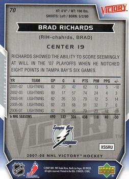 2007-08 Upper Deck Victory #70 Brad Richards Back