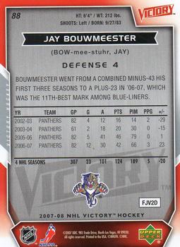 2007-08 Upper Deck Victory #88 Jay Bouwmeester Back