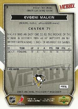 2007-08 Upper Deck Victory #9 Evgeni Malkin Back