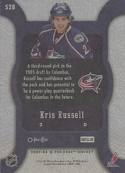 2007-08 O-Pee-Chee #528 Kris Russell Back