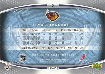 2007-08 Upper Deck Trilogy #5 Ilya Kovalchuk Back