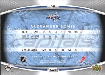 2007-08 Upper Deck Trilogy #98 Alexander Semin Back