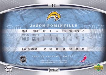2007-08 Upper Deck Trilogy #13 Jason Pominville Back