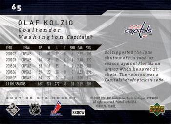 2007-08 SPx #65 Olaf Kolzig Back