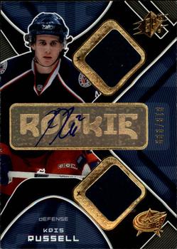 2007-08 SPx #208 Kris Russell Front