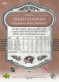 2007-08 Upper Deck Artifacts #88 Sergei Fedorov Back