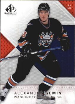 2007-08 SP Game Used #3 Alexander Semin Front