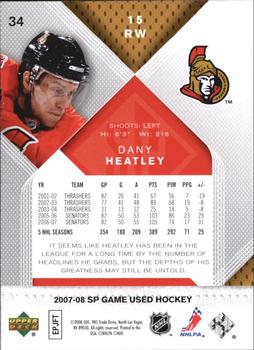 2007-08 SP Game Used #34 Dany Heatley Back