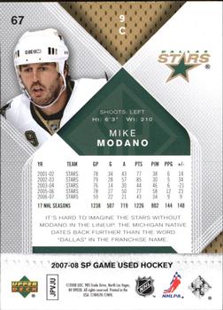 2007-08 SP Game Used #67 Mike Modano Back