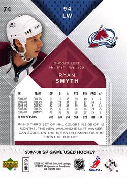 2007-08 SP Game Used #74 Ryan Smyth Back