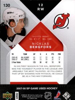 2007-08 SP Game Used #130 Nicklas Bergfors Back