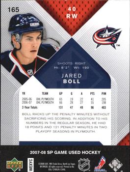 2007-08 SP Game Used #165 Jared Boll Back