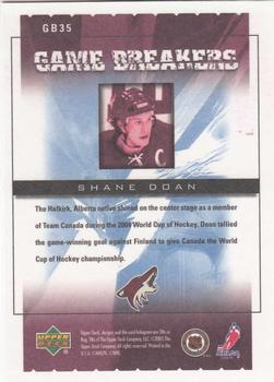 2005-06 Upper Deck Victory - Game Breakers #GB35 Shane Doan Back