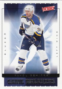 2005-06 Upper Deck Victory - Game Breakers #GB38 Pavol Demitra Front