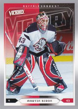 2005-06 Upper Deck Victory - Silver #22 Martin Biron Front