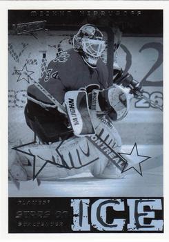 2005-06 Upper Deck Victory - Stars on Ice #SI8 Miikka Kiprusoff Front