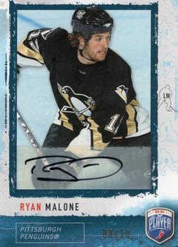2006-07 Be A Player - Autographs #88 Ryan Malone Front