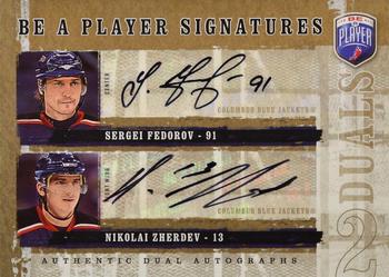 2006-07 Be A Player - Be a Player Signatures Duals #D-FZ Nikolai Zherdev / Sergei Fedorov Front