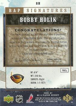 2006-07 Be A Player - BAP Signatures #BH Bobby Holik Back