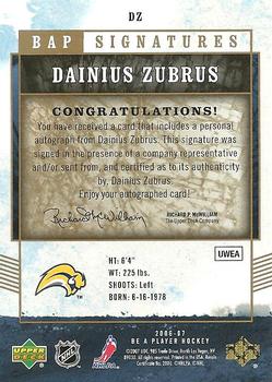 2006-07 Be A Player - BAP Signatures #DZ Dainius Zubrus Back