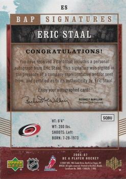 2006-07 Be A Player - BAP Signatures #ES Eric Staal Back