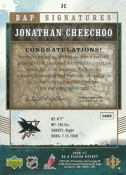 2006-07 Be A Player - BAP Signatures #JC Jonathan Cheechoo Back