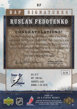 2006-07 Be A Player - BAP Signatures #RF Ruslan Fedotenko Back