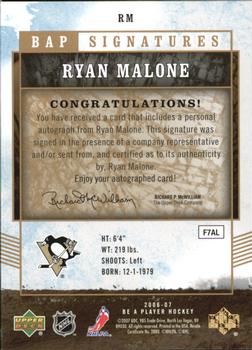 2006-07 Be A Player - BAP Signatures #RM Ryan Malone Back