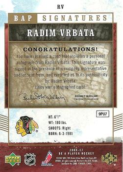 2006-07 Be A Player - BAP Signatures #RV Radim Vrbata Back