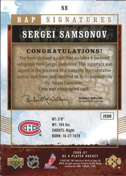 2006-07 Be A Player - BAP Signatures #SE Sergei Samsonov Back