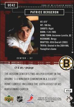 2006-07 Be A Player - Up Close and Personal #UC42 Patrice Bergeron Back