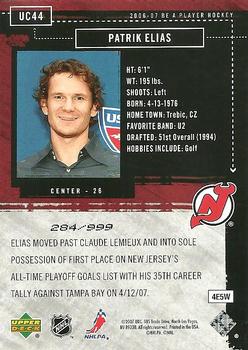 2006-07 Be A Player - Up Close and Personal #UC44 Patrik Elias Back