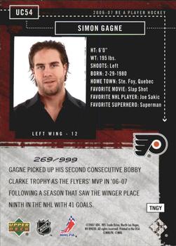 2006-07 Be A Player - Up Close and Personal #UC54 Simon Gagne Back