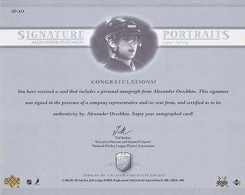 2006-07 Be A Player Portraits - Signature Portraits #SP-AO Alexander Ovechkin Back