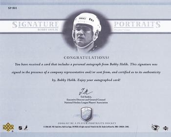 2006-07 Be A Player Portraits - Signature Portraits #SP-BH Bobby Holik Back